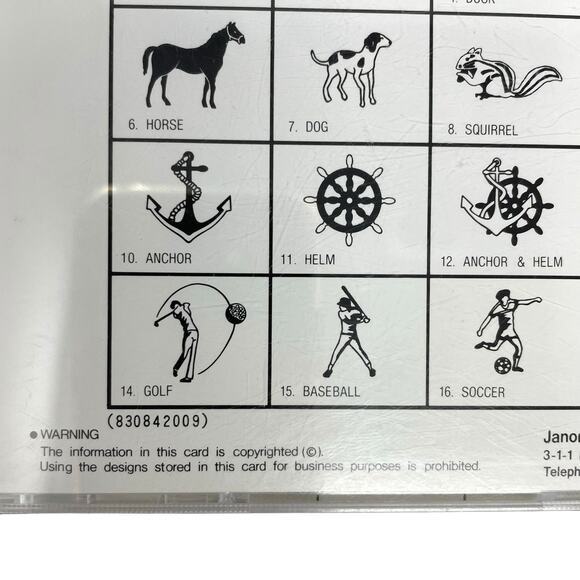 Janome Memory Card #4 Varsity Series Vintage Embroidery Card 17 Images NWOT - Picture 7 of 8